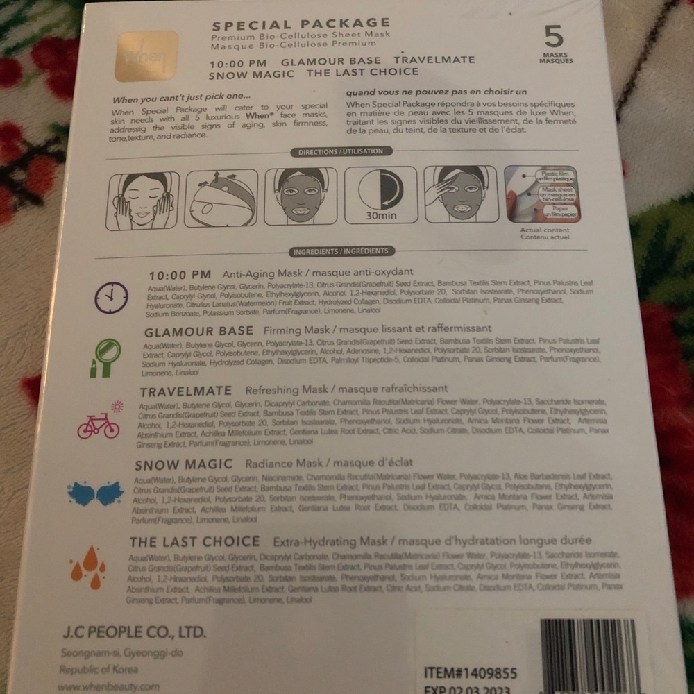 Facial Masks - Picture 2 of 4